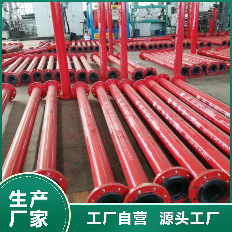 黑龙江超高分子聚乙烯管道钢衬塑管道当地货源
