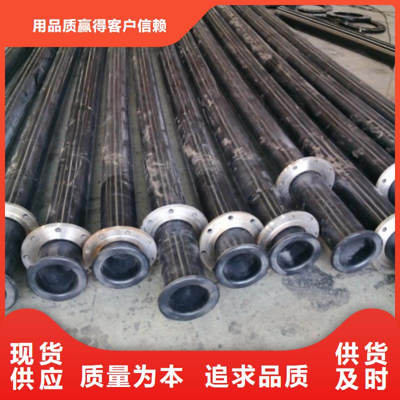 河南耐磨泥浆管道技术鉴定研发生产销售