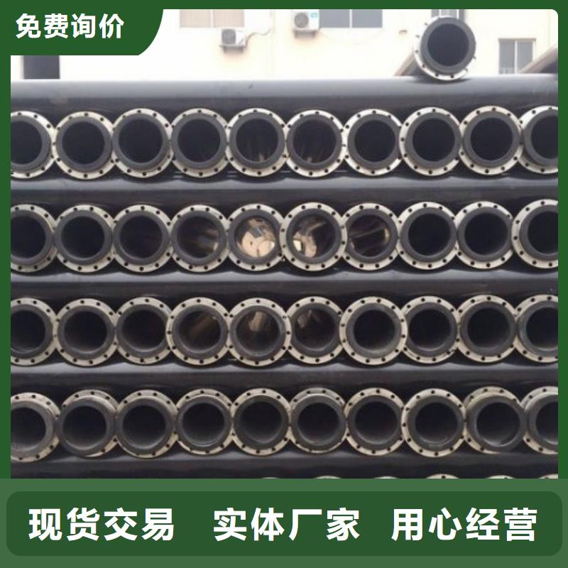 贵州超高分子复合钢管市场价格同城服务商