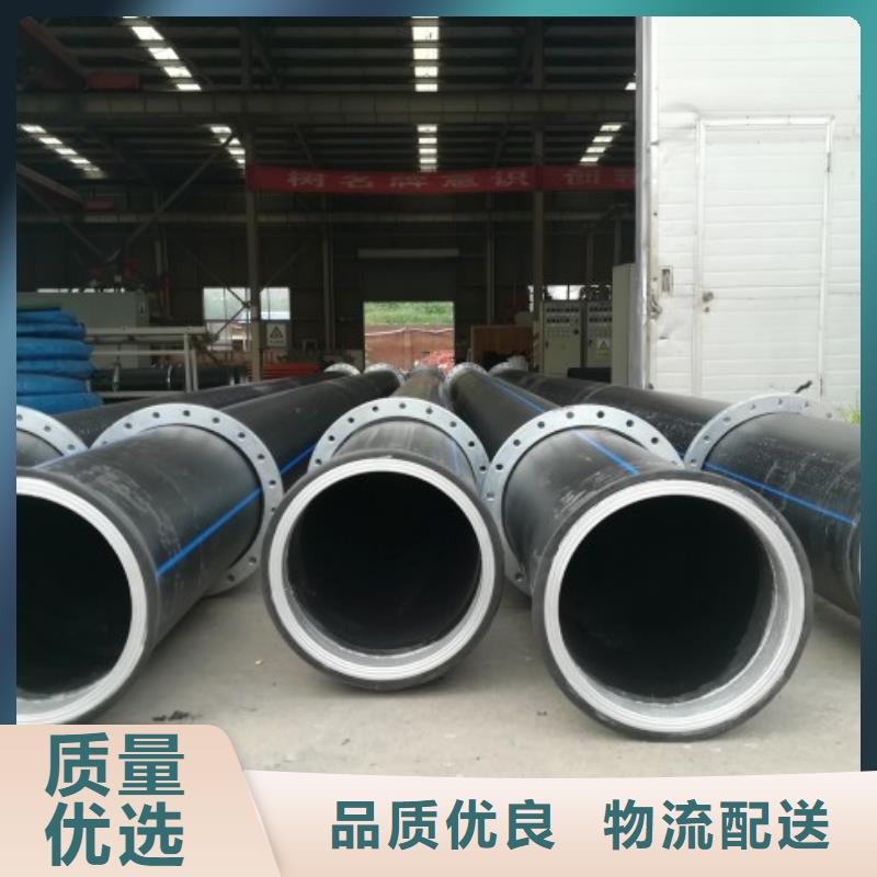 河南信阳pe园林绿化管规格快速生产