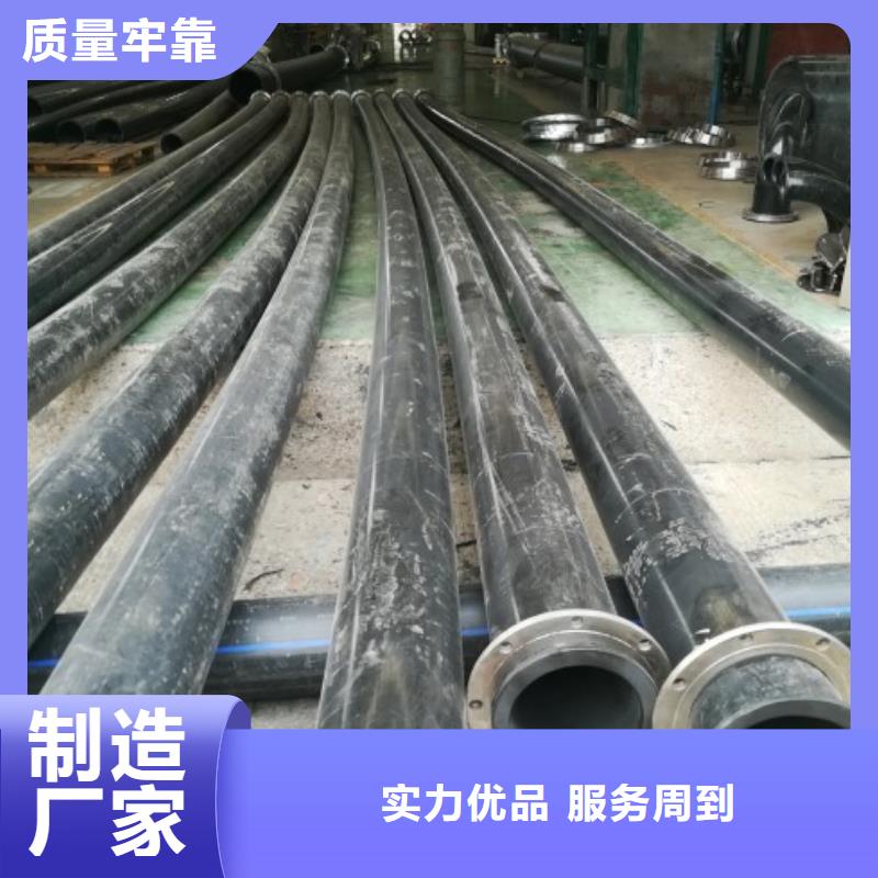 河南漯河HDPE管道/聚乙烯管道供货厂家支持定制贴心售后