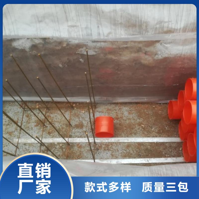 金昌高压输电线电缆排管/MPP电力穿线管