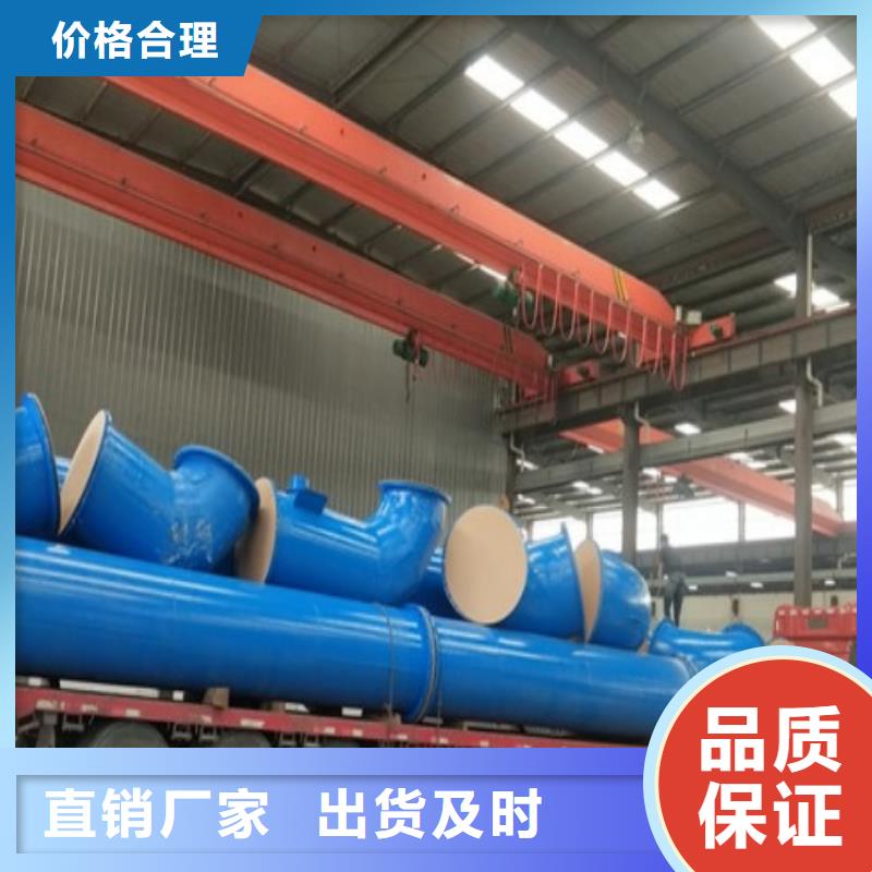甘肃海水淡化衬塑管道当地生产厂家