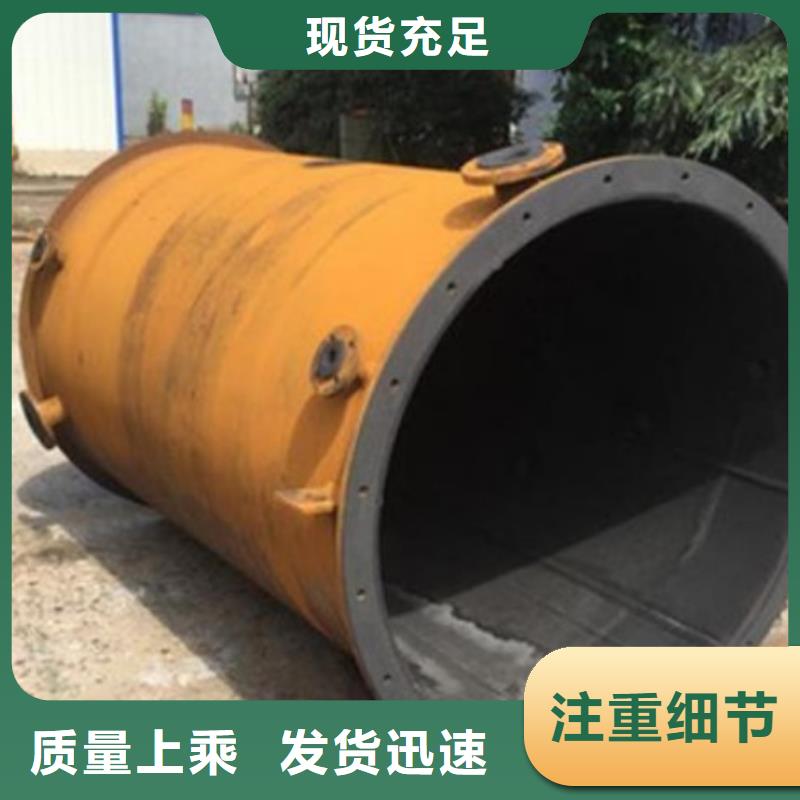 化盐设备衬胶管/郑州碳钢管道实体厂家大量现货