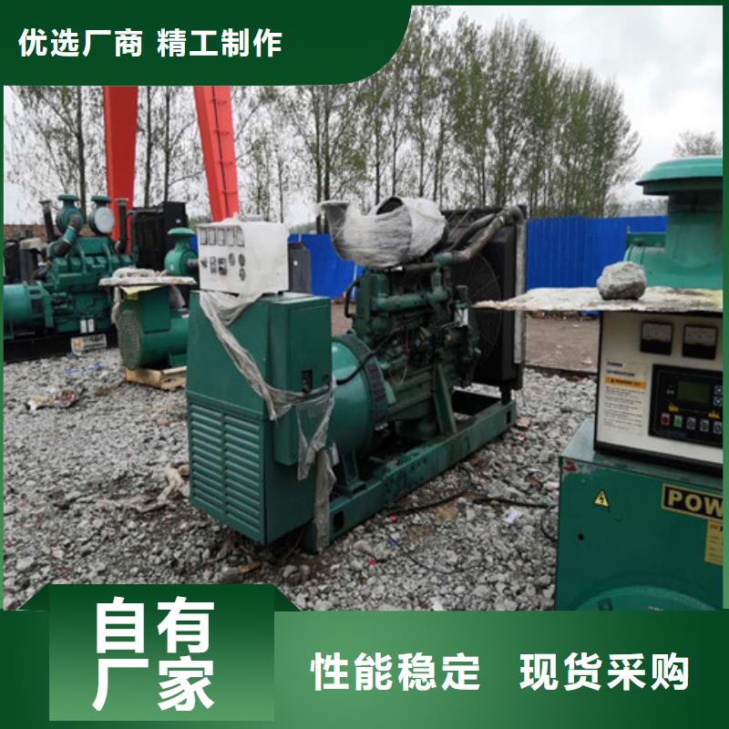 广西钦州出租100kw至2000kw发电机组回收等服务