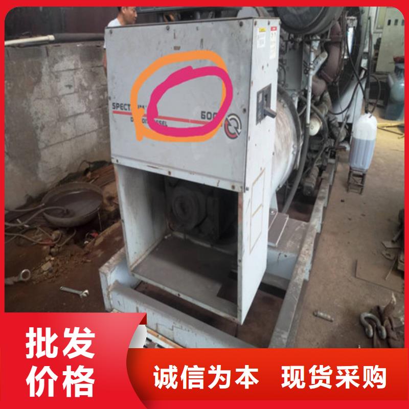 柴油发电机现货价格上海厂家推荐