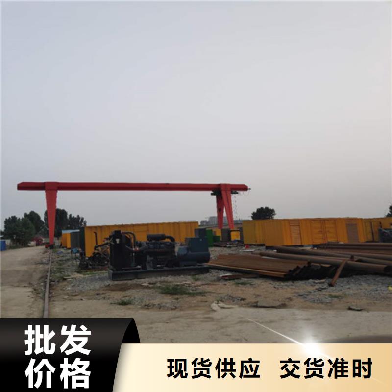 柴油发电机现货直供萍乡公司