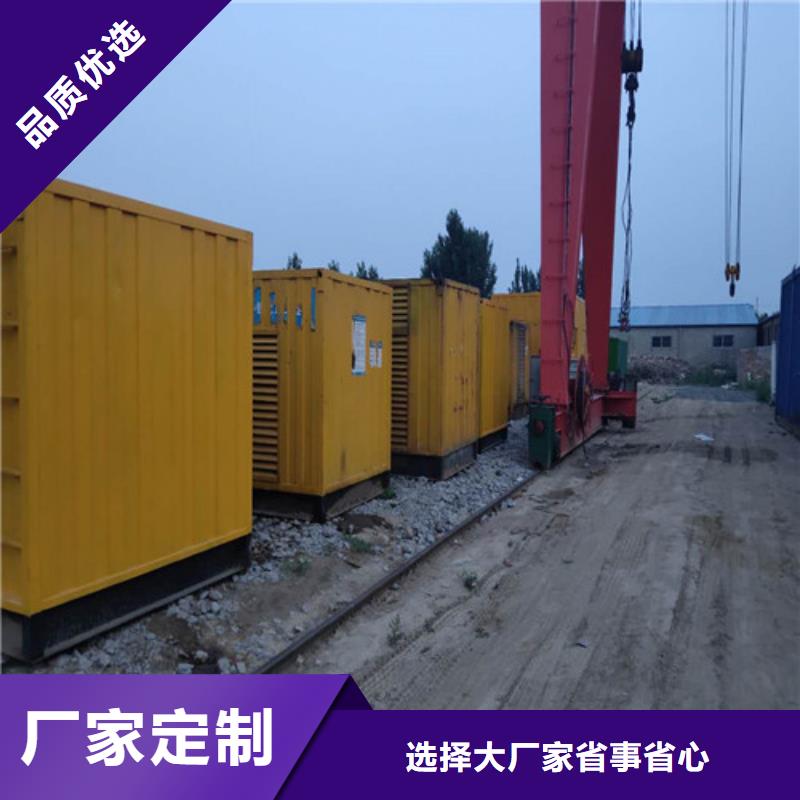 柴油发电机现货直供杭州公司