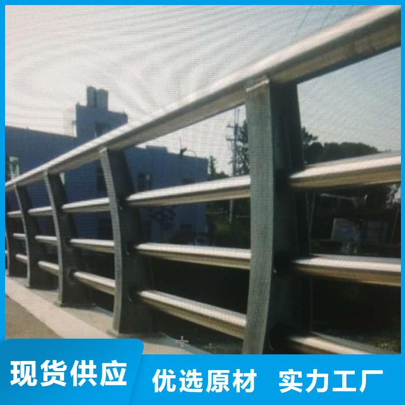 【48】桥梁护栏用心做好细节本地生产商