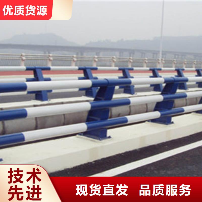 48河堤护栏用心做品质自有生产工厂