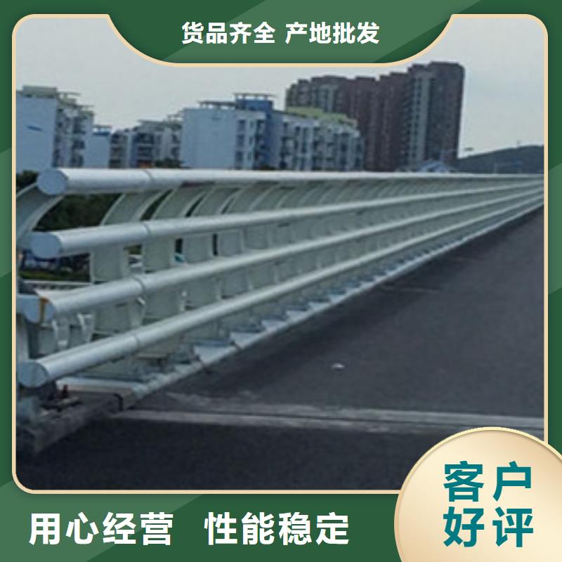 桥梁防撞护栏立柱产品报价保质保量