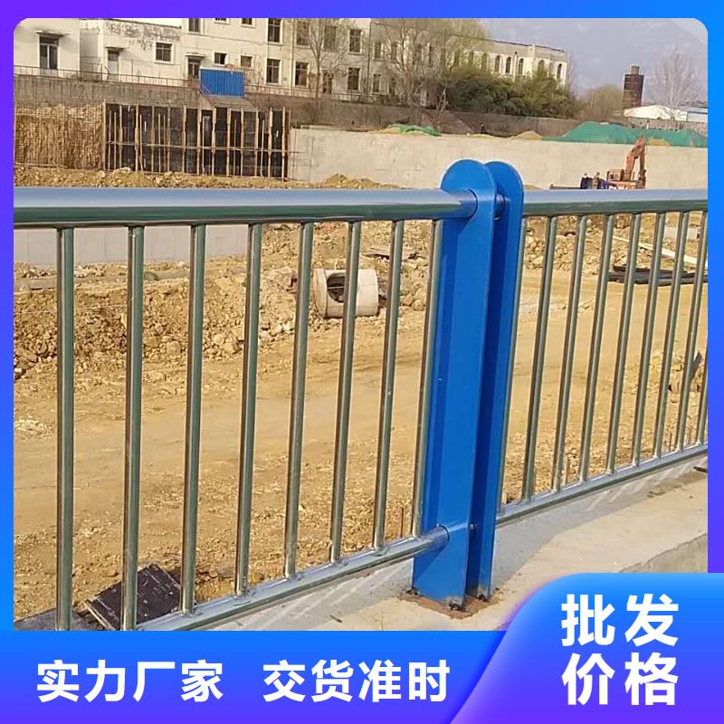 浙江碳素钢不锈钢复合管栏杆生产工艺