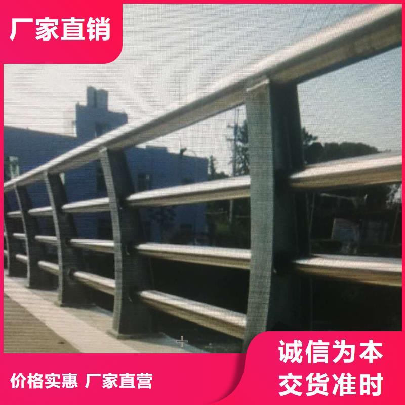 【49】304不锈钢复合管检验发货附近生产商