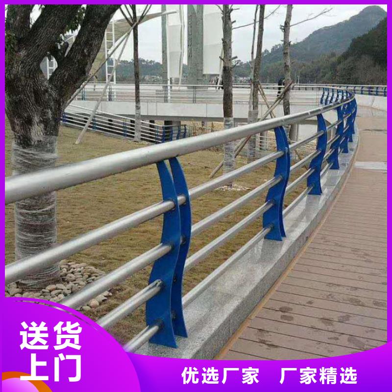 西藏碳素钢不锈钢复合管栏杆产品报价