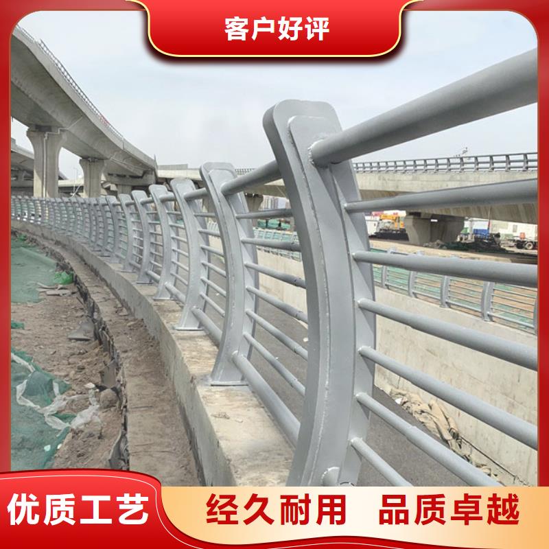 桥梁护栏生产厂家细节展示