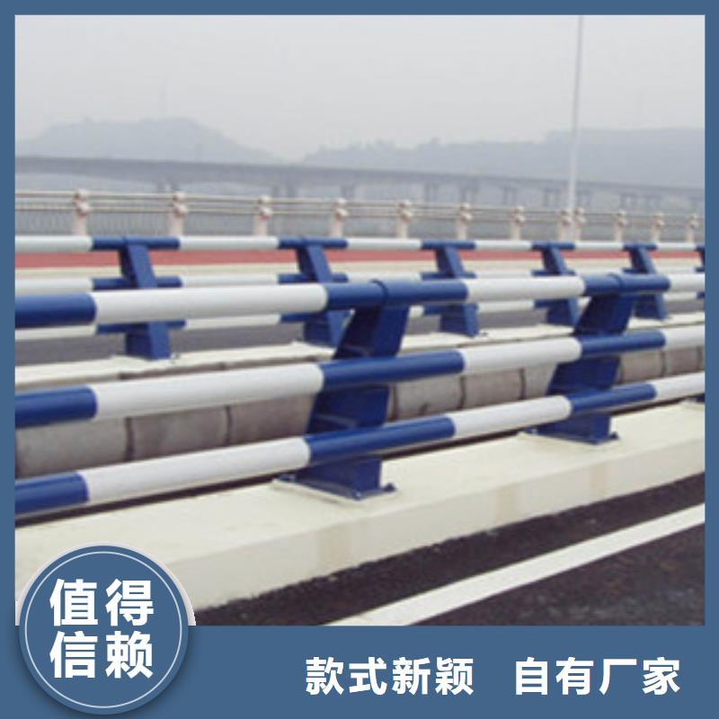 碳素钢不锈钢复合管栏杆现货定尺一站式供应