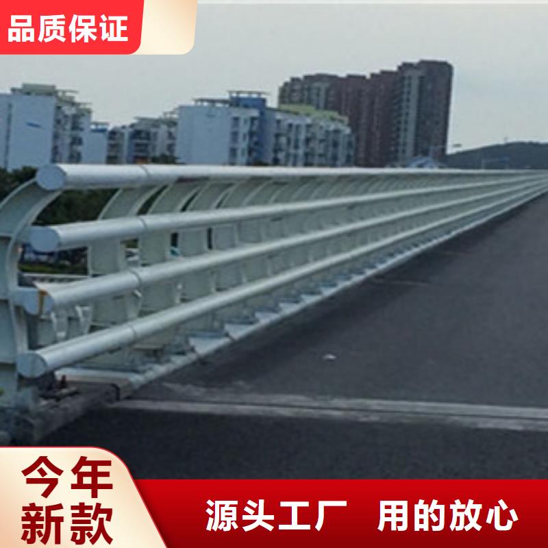 【412】_桥梁护栏保质保量可定制