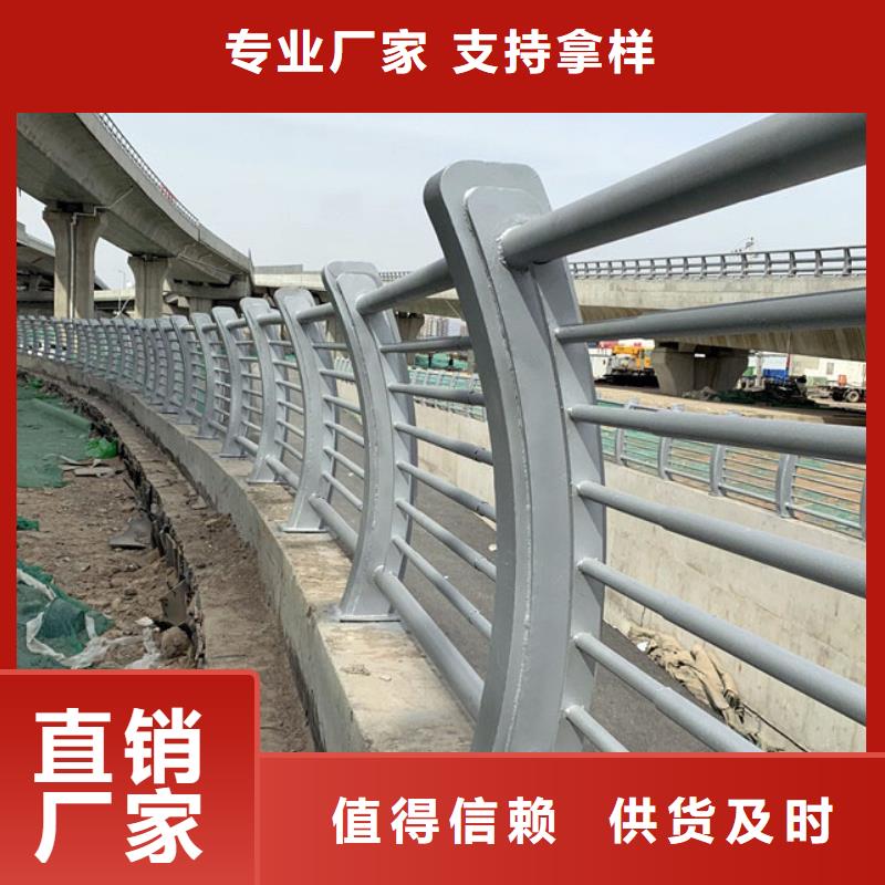不锈钢复合管护栏生产厂家技术先进