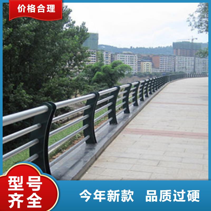 桥梁防撞护栏立柱品质齐全同城生产商