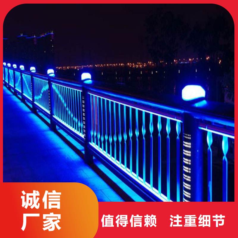 襄樊桥梁护栏产品报价自营品质有保障