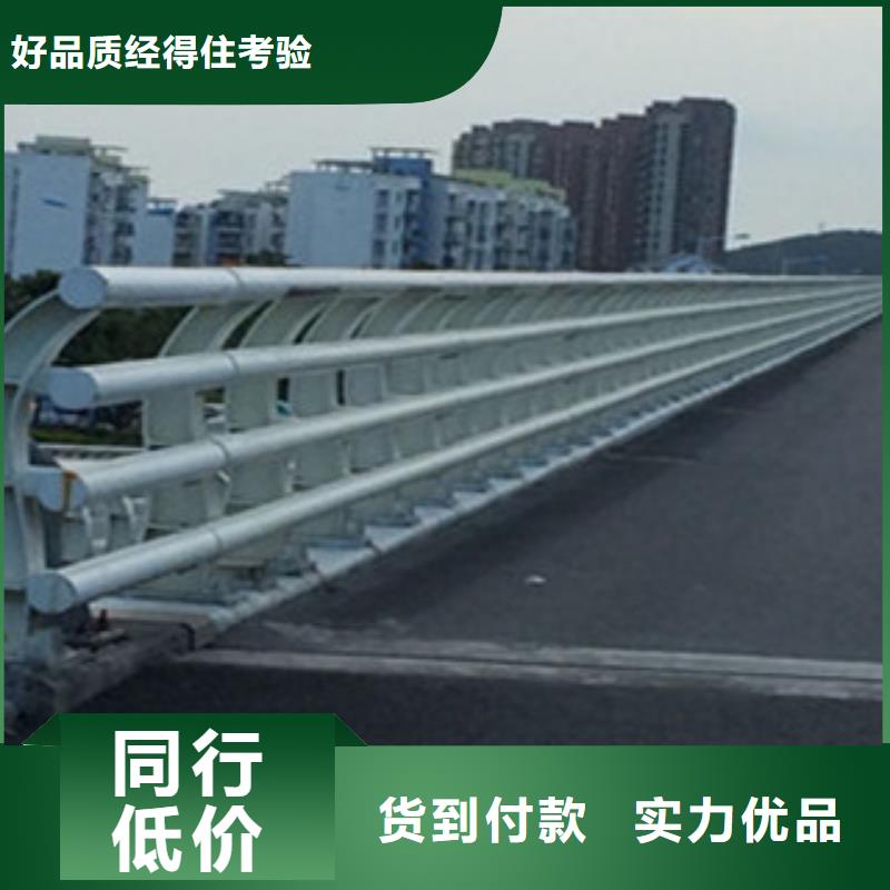 桥梁扶手立柱钢板质优价廉免费回电