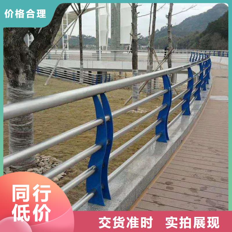 哈尔滨桥梁景观护栏制作产品报价