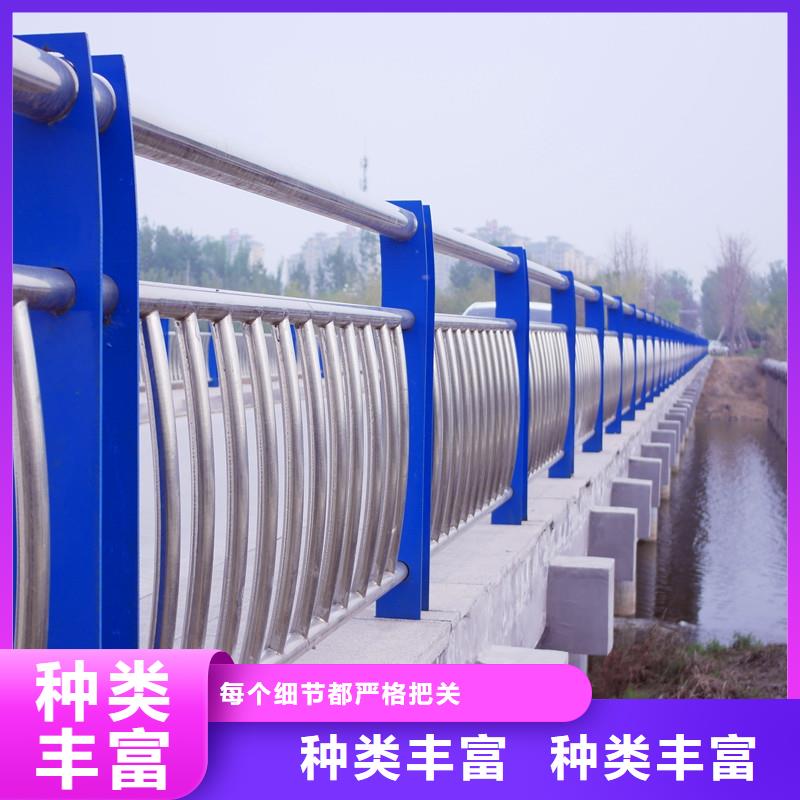桥梁防撞护栏立柱现货供应精选优质材料