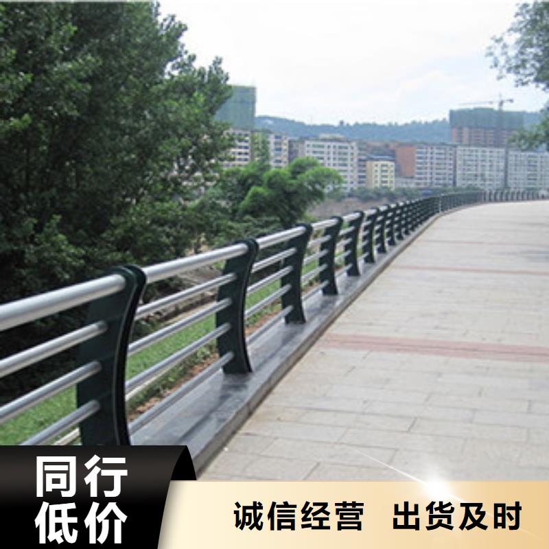 桥梁景观护栏订做壁厚标准按需定制