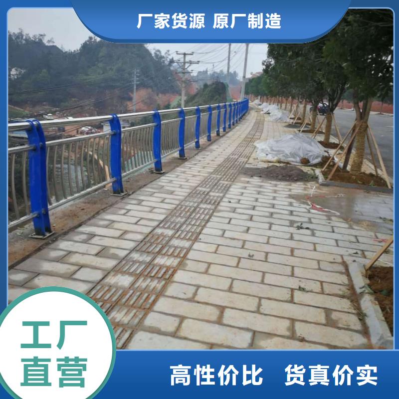 不锈钢内衬碳素复合管桥梁护栏性能稳定精工细作品质优良