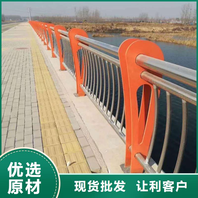 不锈钢内衬碳素复合管桥梁护栏厂家直销直供价格实惠
