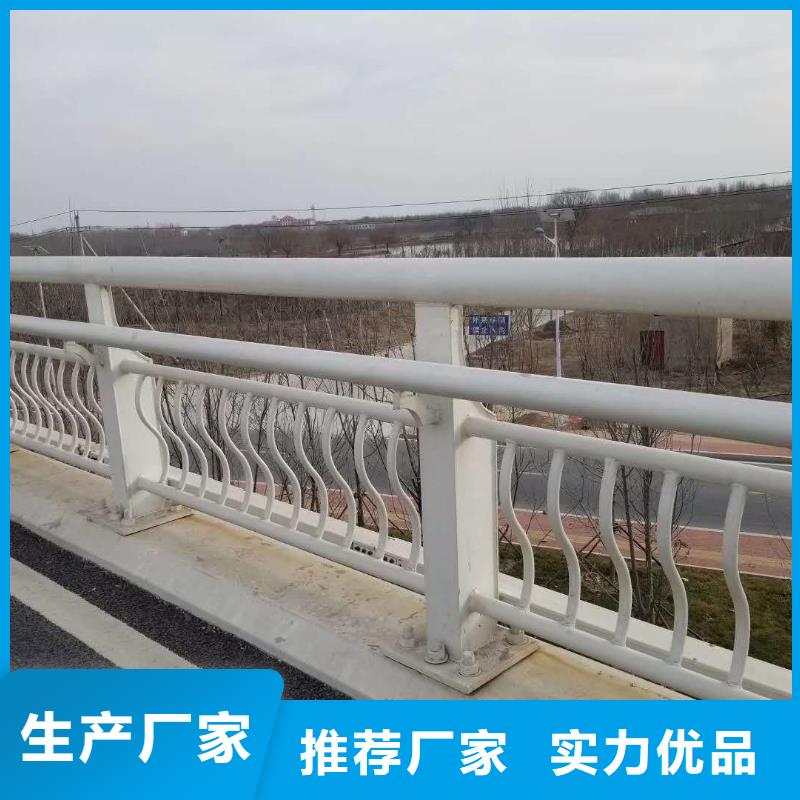 【不锈钢内衬碳素复合管桥梁护栏一手价格】不只是质量好