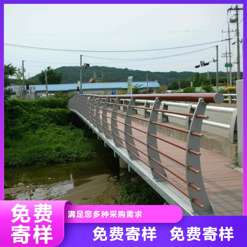 不锈钢内衬碳素复合管桥梁护栏多种款式可随心选择产地工厂