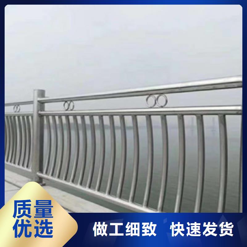 【不锈钢内衬碳素复合管】桥梁护栏厂家采购原料层层筛选