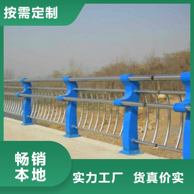 桥梁河道河堤护栏围栏产品规格厂家经验丰富