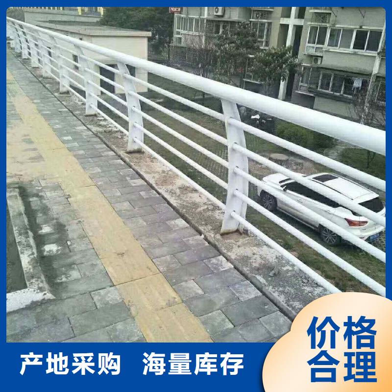 江苏不锈钢内衬碳素复合管【桥梁护栏】一站式采购商
