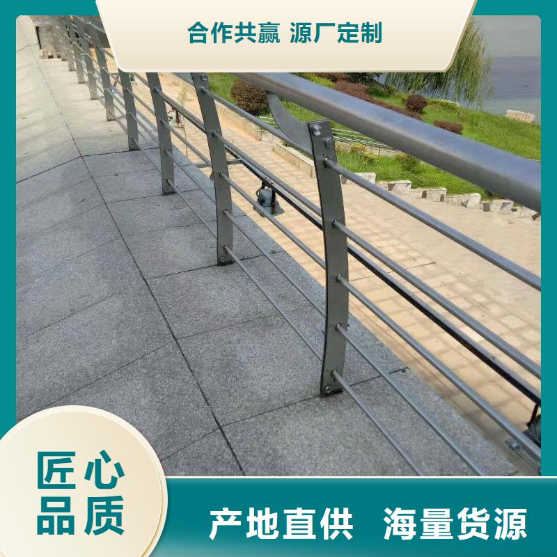 不锈钢内衬碳素复合管桥梁护栏专注细节使用放心同城生产商