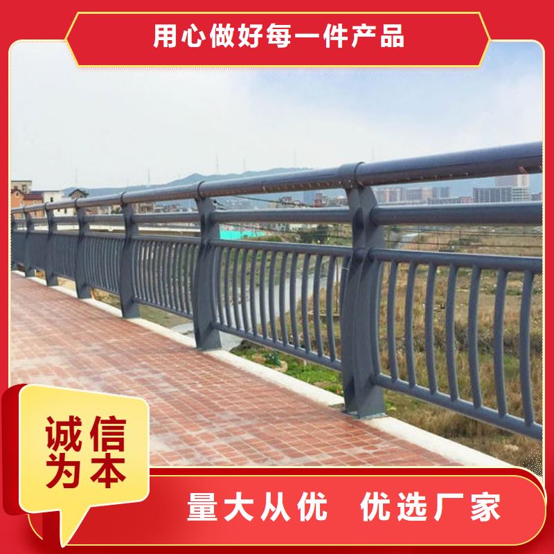 不锈钢内衬碳素复合管桥梁护栏真材实料加工定制实力见证