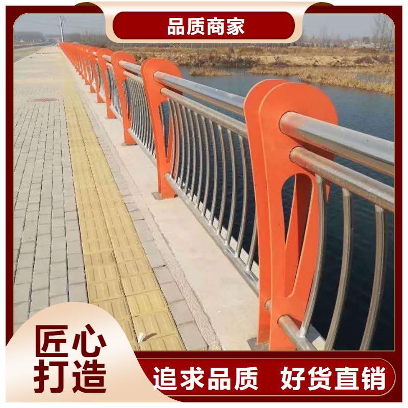 兴安桥梁防撞护栏立柱品质齐全