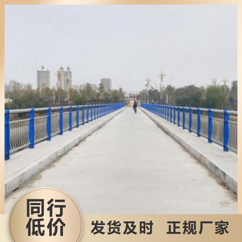 临汾桥梁景观护栏订做生产工艺