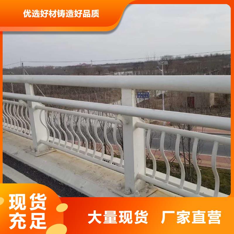 深圳桥梁扶手立柱钢板生产工艺