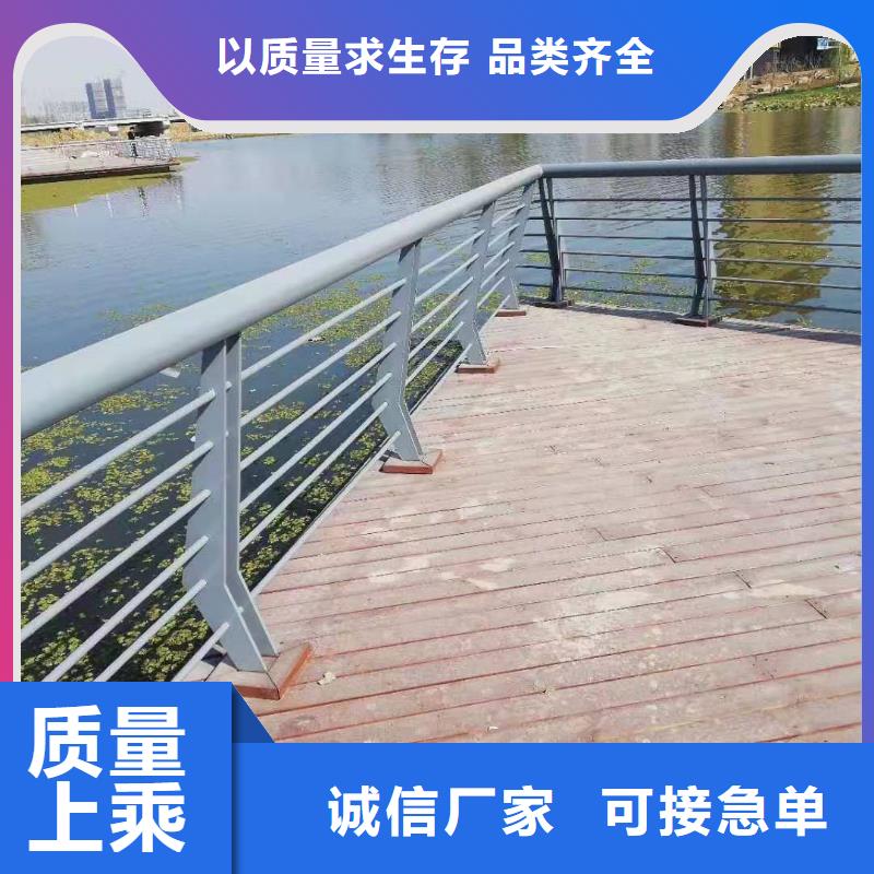 天水桥梁河道河堤护栏生产厂家