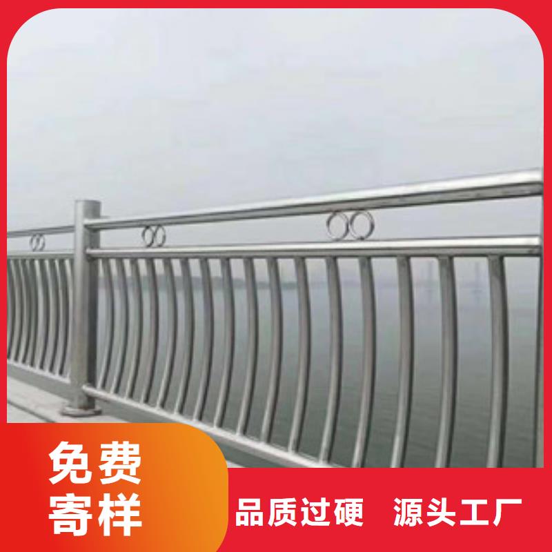 衡水不锈钢复合管桥梁立柱壁厚标准