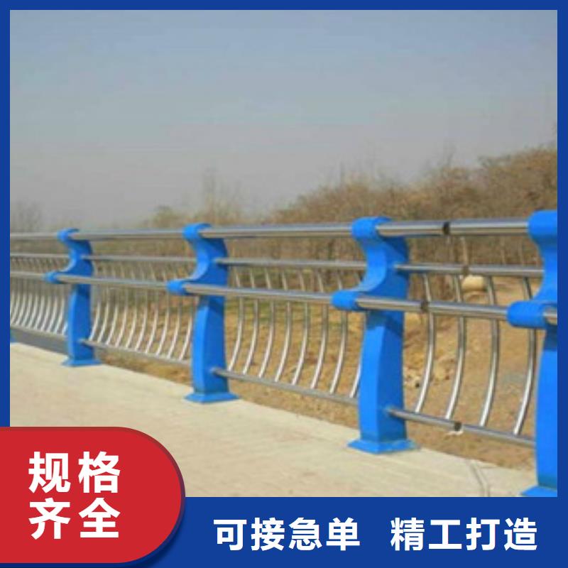 天水桥梁河道河堤护栏品质齐全