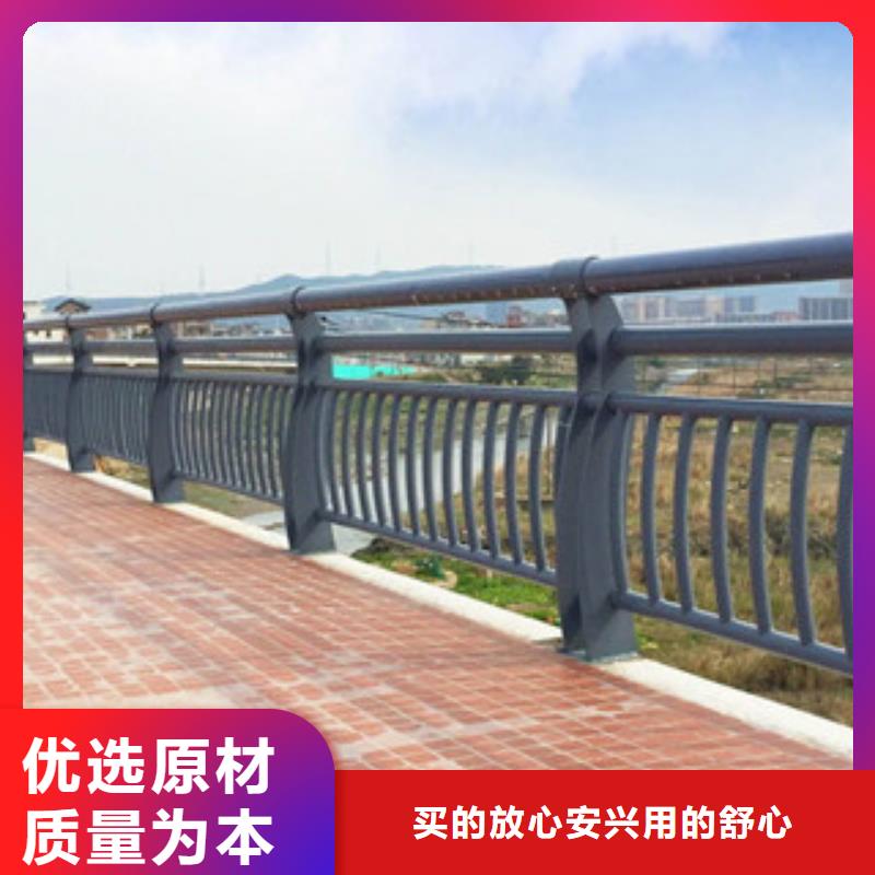 碳素钢不锈钢复合管栏杆-【灯光护栏】用心制造同城生产商