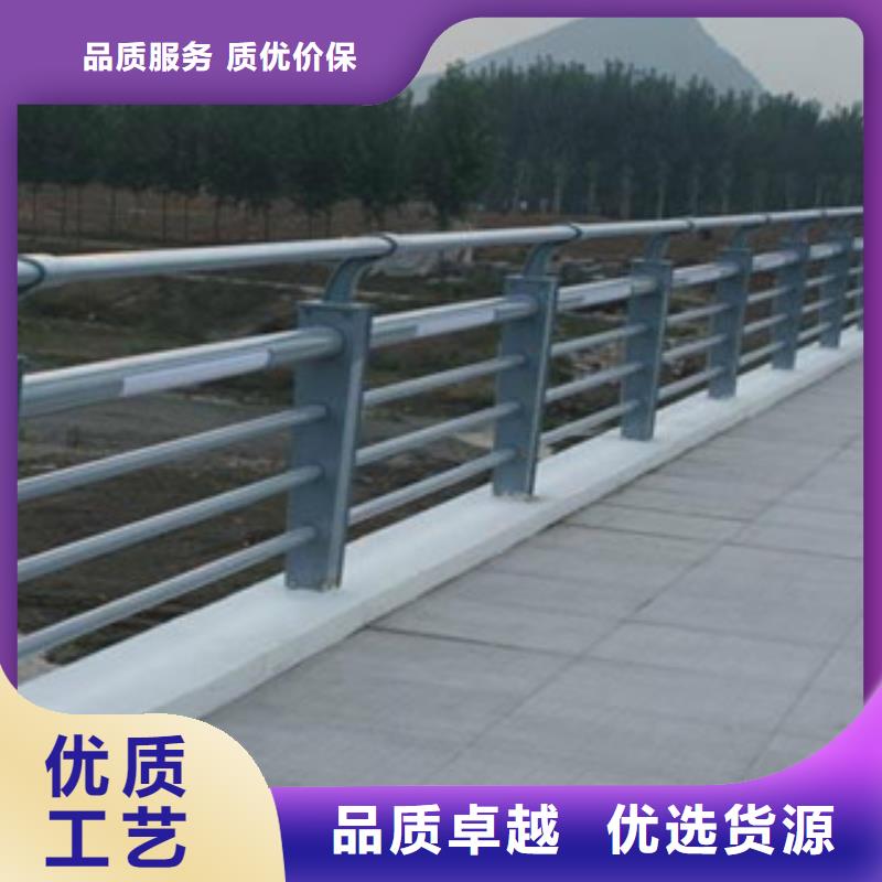 碳素钢不锈钢复合管栏杆防撞栏杆懂您所需产品参数