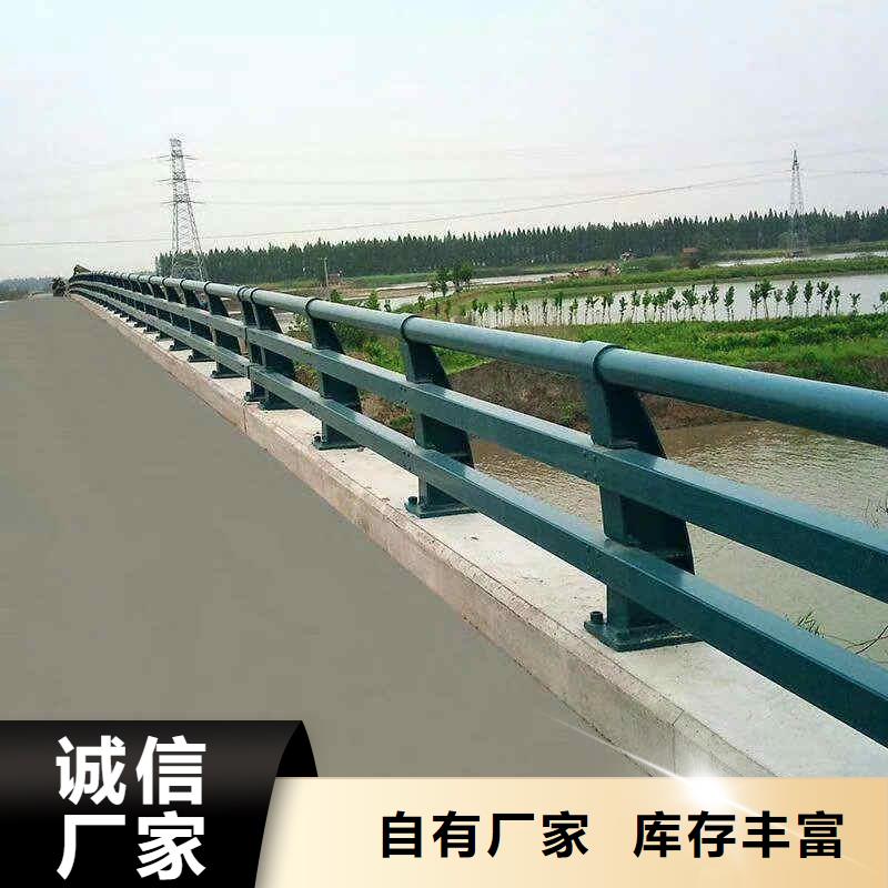 碳素钢不锈钢复合管栏杆不锈钢碳素复合管按需定制本地生产厂家