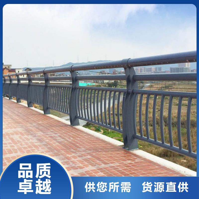 碳素钢不锈钢复合管栏杆立柱桥梁防撞护栏品质好才是硬道理快速报价