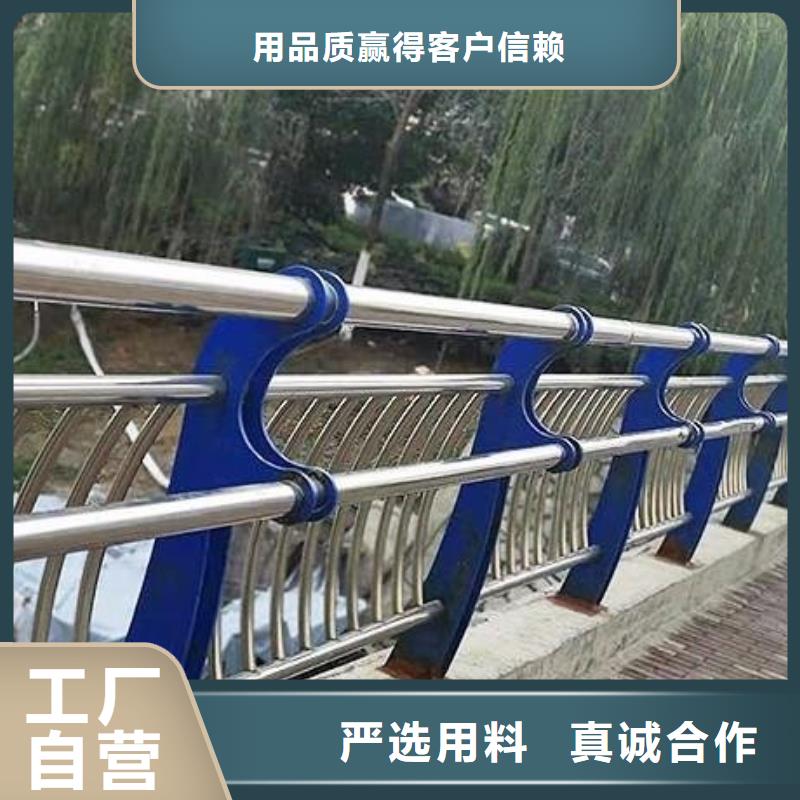 内江景观河道护栏多少钱一米