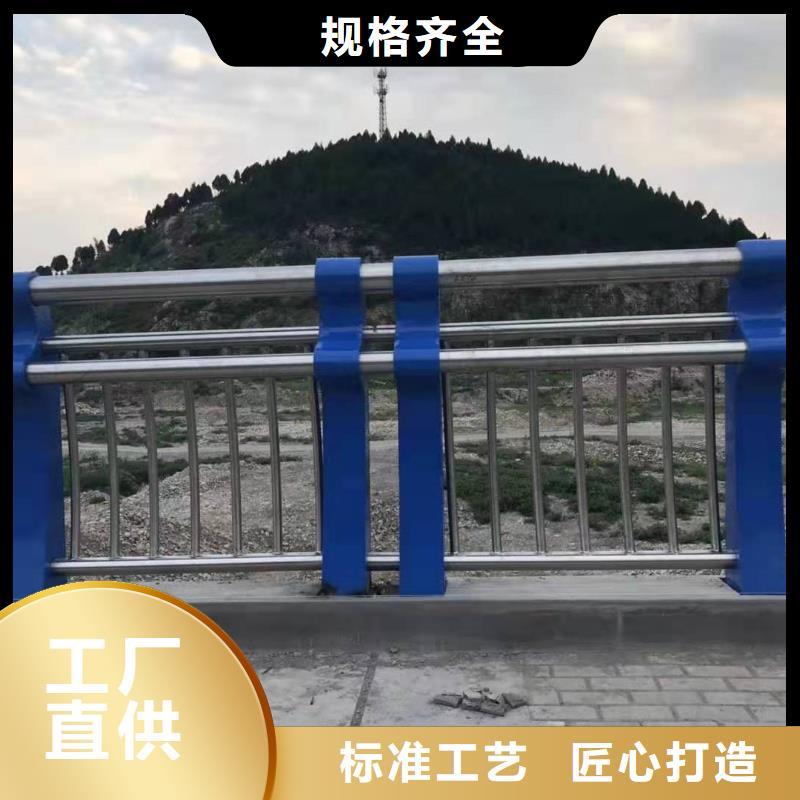 黔东南桥梁防撞护栏立柱生产厂家