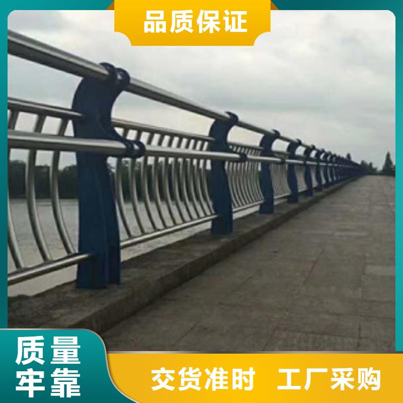 内江防撞护栏桥梁立柱品质齐全